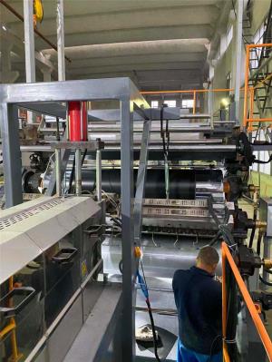 板材擠出機(jī)_塑料板材擠出機(jī)_佳德塑機(jī)