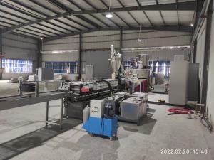 PP塑料造粒機(jī)_PP塑料造粒機(jī)_佳德