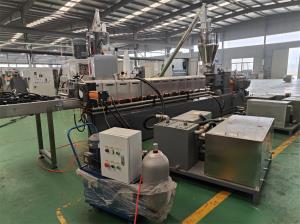 PP填充母料造粒機_PP填充母料造粒機_佳德塑機